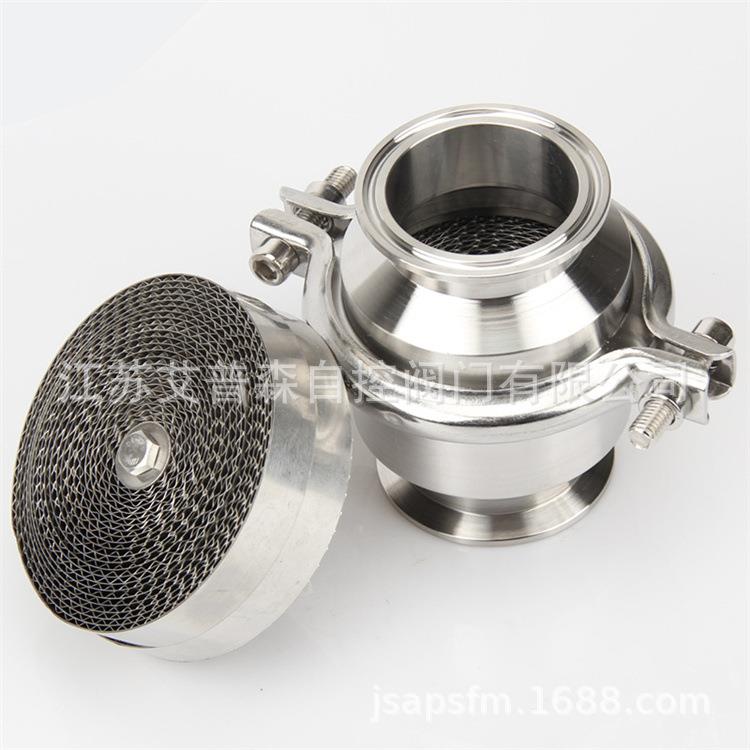 式阻火器/卫生级快装阻/不锈钢式防火阻其他阀门