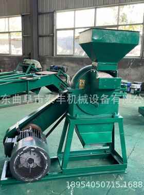 铝铁矿粉碎机 玉米秸秆豆饼盘粉碎内 蒙古齿养牛场KJX机细磨粉机