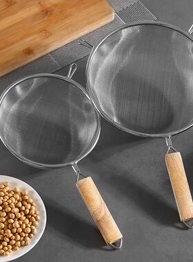 304 Stainless Steel Ultra-Fine Strainer, Large Double-Eared