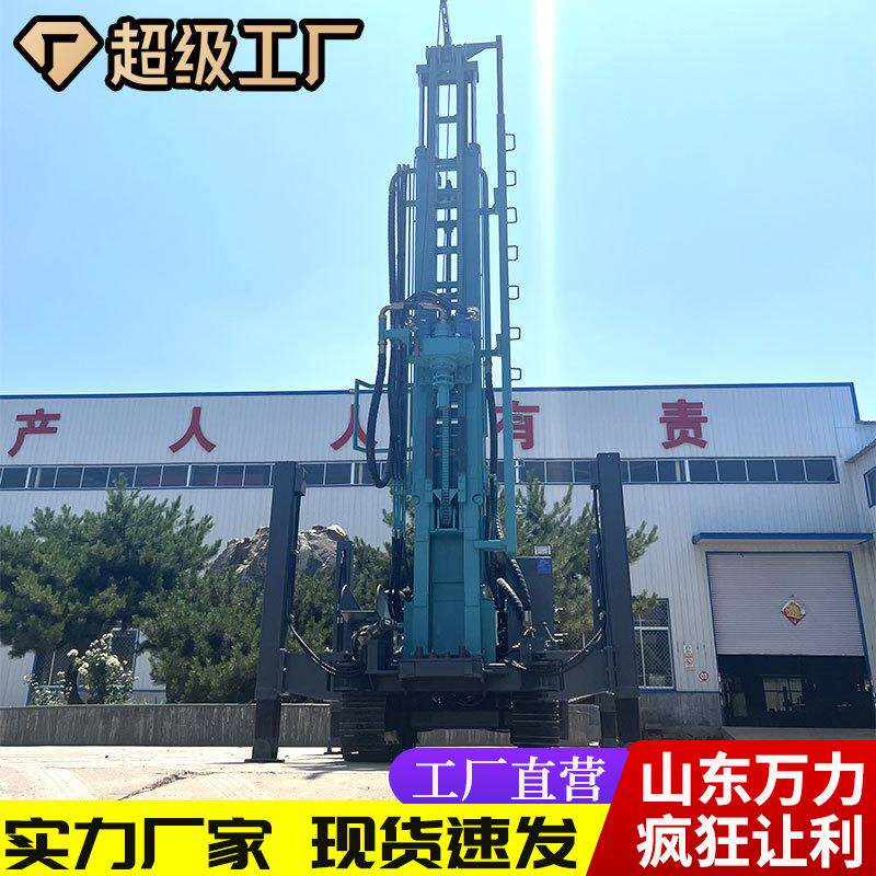 履带式气动水井钻机260米深度钻井机山区勘探钻井设备全地形移动