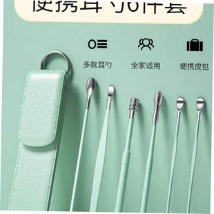 6PCS Tool Earwax Remo Removal Sticks Wax Cleaner Ear Earpick