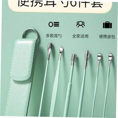 6PCS Ear Cleaner Wax Removal Tool Earpick Sticks Earwax Remo