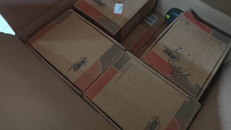 1月3日北京【京械8518】单位淘汰报废处置gPS一批共21台网络拍卖公告