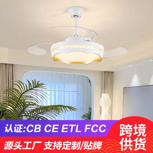 隐形风扇灯餐厅吊扇灯现代简约吊扇灯卧室风扇一体吊灯中山灯具