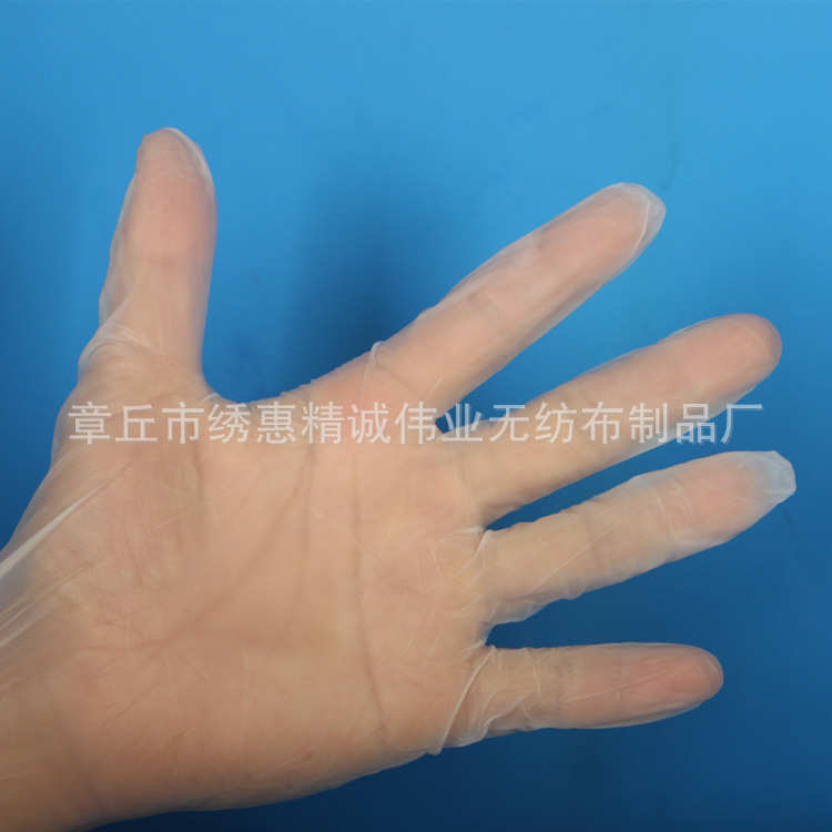 山东PVC手套糕点房手套 防油手套美容院一次性手套