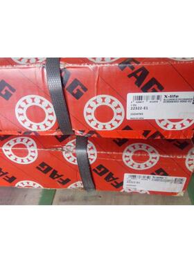 FAG 22322-E1 德国进口减速机轴承22320 22319 22318 22317 22316