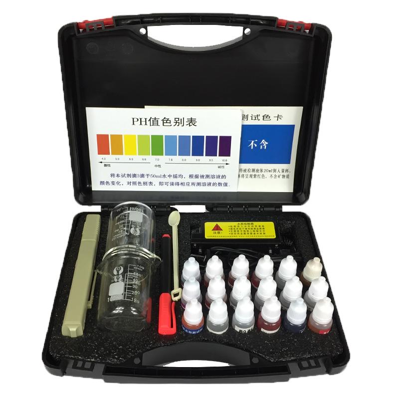 高档水质检测工具箱tds水质测试笔电解器ph活性小分子抗氧化检测