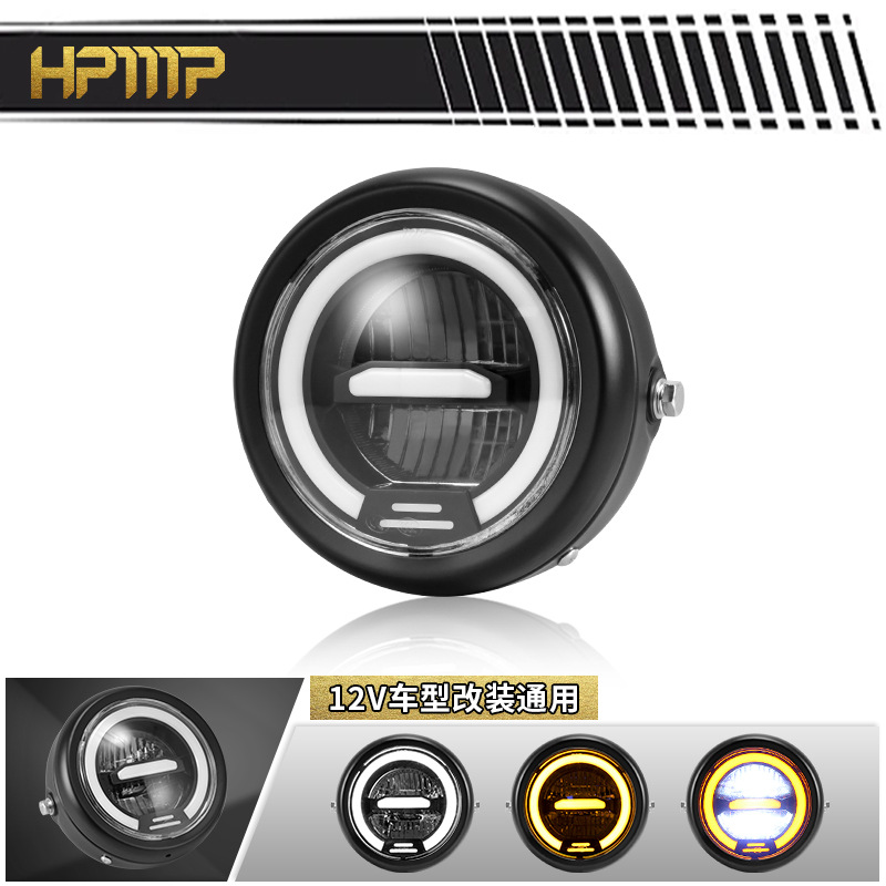 复古摩托车改装LED日行光圈前照车头大灯 哈雷摩托车前大灯复古灯