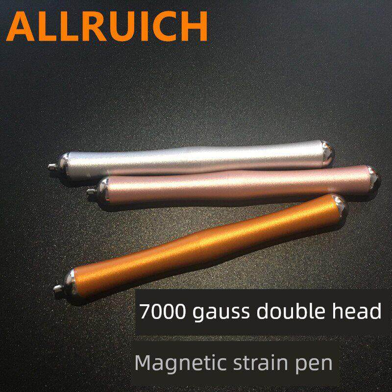 ALLRUICH双头点穴棒磁疗棒针灸拨经络家用磁疗能量点穴笔拔筋磁笔