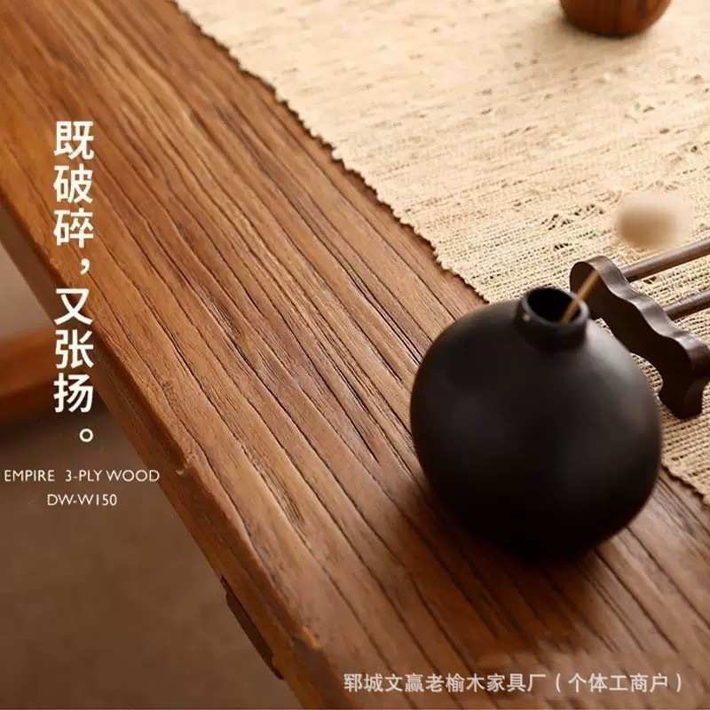 老榆木桌板实木板材飘窗老门板原木板装修板材楼梯茶桌面板