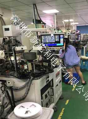 厂家直销1N5408直插1N54083A/1000V插件I5N二408整流极管DO-27封