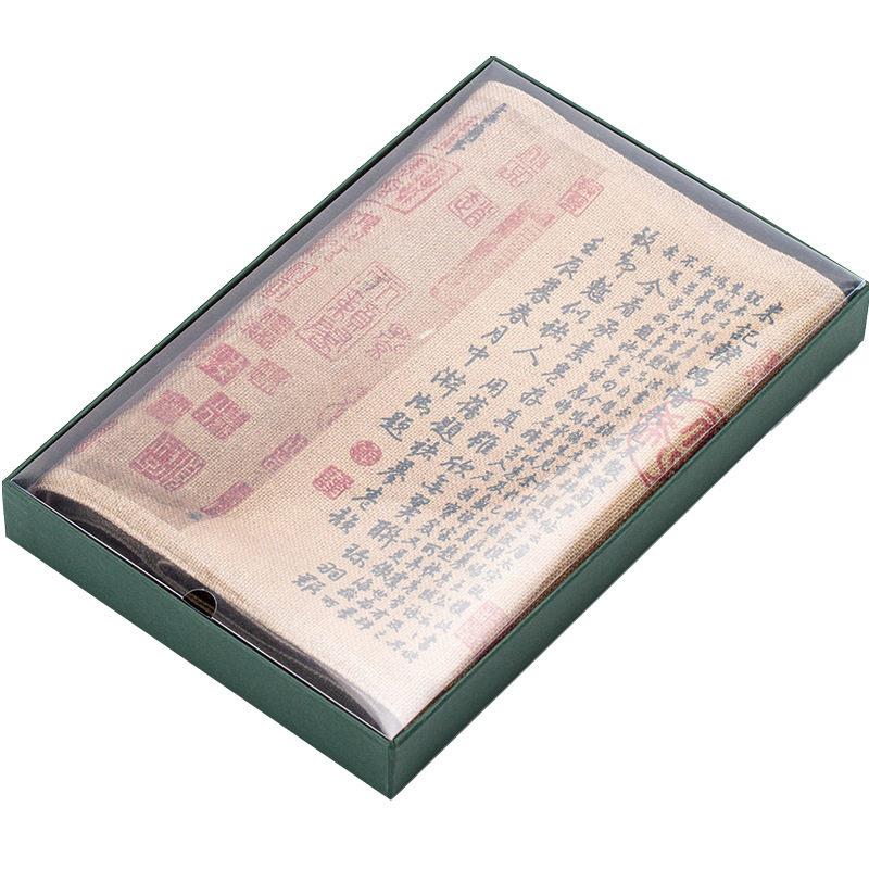 复古国风棉麻布茶席桌旗禅意布艺干泡茶台桌布茶盘垫茶道配件