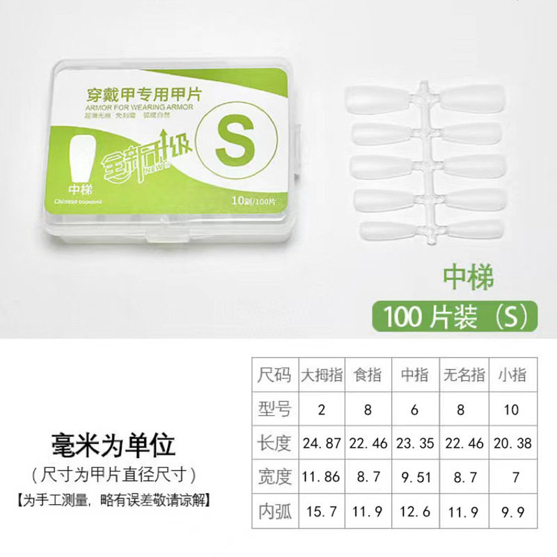 美甲练习仿真手模带关节硅胶假手初学者可插甲片试假手指展示道具