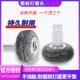 补胎打磨轮磨头钢丝打磨刷补胎工具打磨均匀不烧胎低速打磨机用