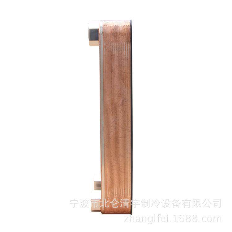 K215(型D)K215(D)--118大系统制冷双机用板换器板式组热交换器