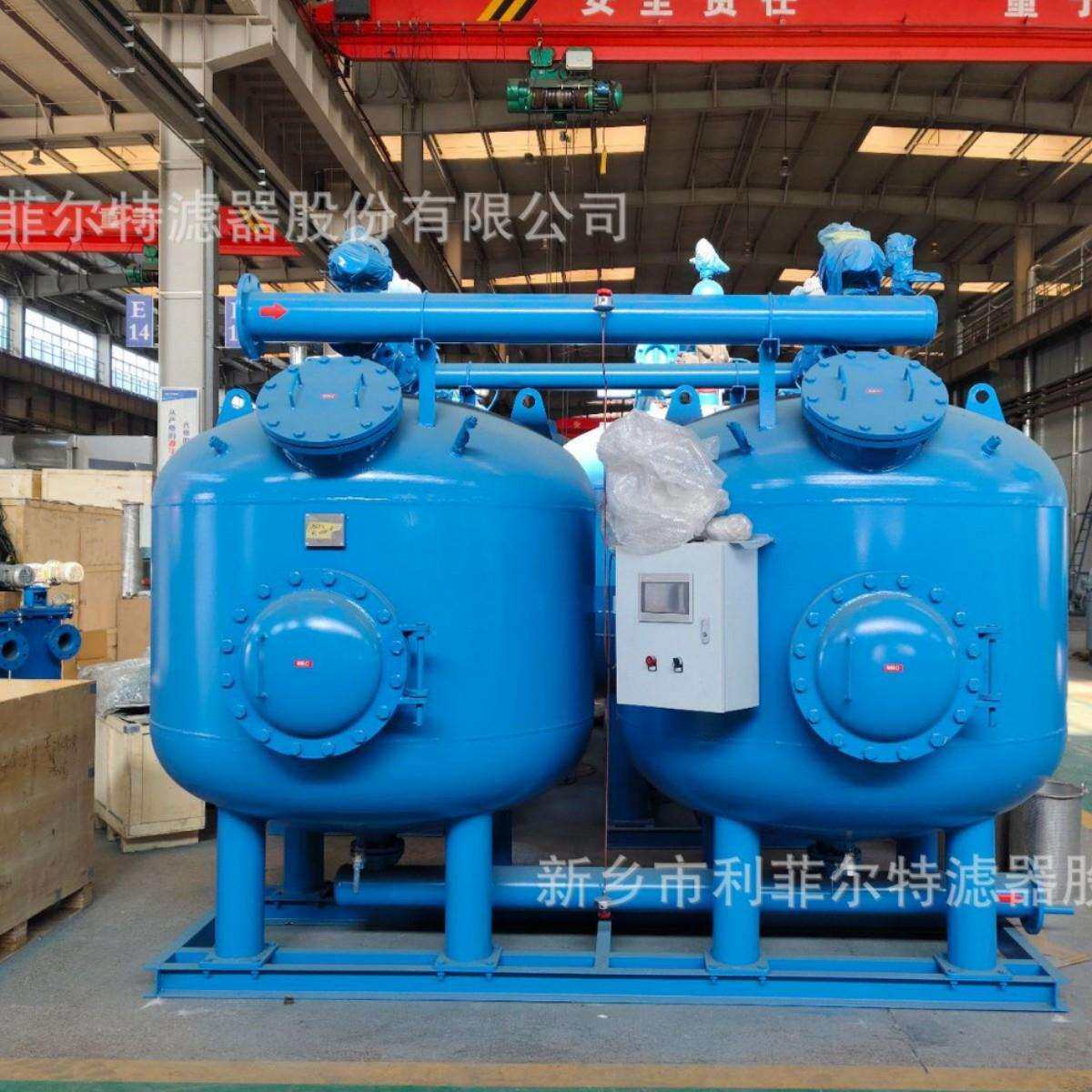 浅层砂过滤器 全自动反冲洗 降浊 工业电厂循环水过滤预处理旁滤