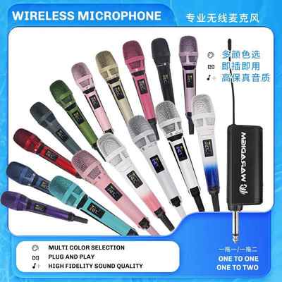 KK205无线话筒SKM9000唱歌U段调频K歌直播KTV用防啸叫无线麦克风