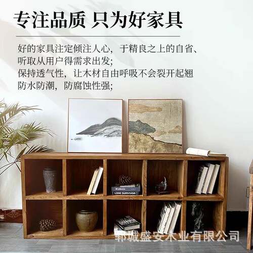 复古怀旧老榆木博古架家居客厅多宝阁隔断装饰收纳架小型实木书架