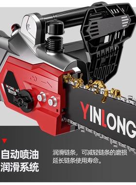 插电式电16161锯家柴小木型手持电动伐锯2用20v切锯割木头电链据