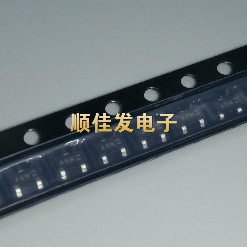 BAS16 网版印刷A6 A6* A6W A6T 三极管 SOT23-3 100V贴片三极管 5