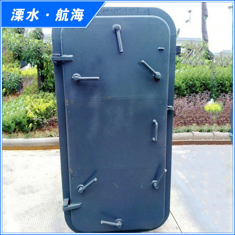 厂家供应 船舶船用配件 船用钢质水密门 航海船用门批发