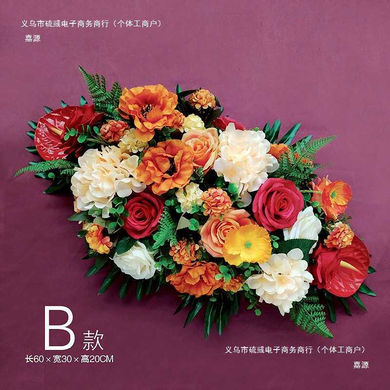 会议室桌花假花 商务用花长桌摆花桌台式花活动用花装饰绢花其他,家居饰品,仿真花/假花,淘宝优惠券,粉丝福利购,淘宝优惠卷