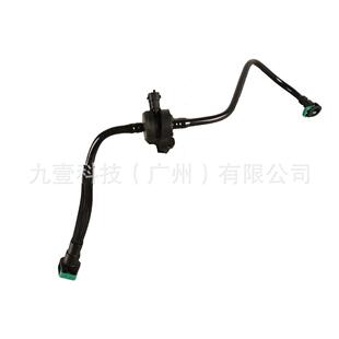 BV61 适用福特BV6Z 9D289 R碳罐电磁阀总成带管 1827344