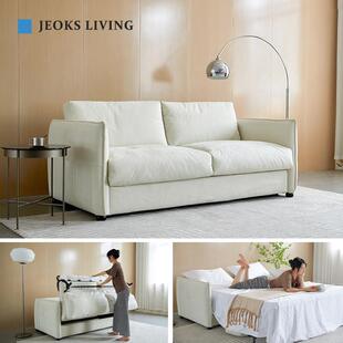 科技布可折叠多功能两用小户型家用ins风新款 乔克斯 云栖沙发床
