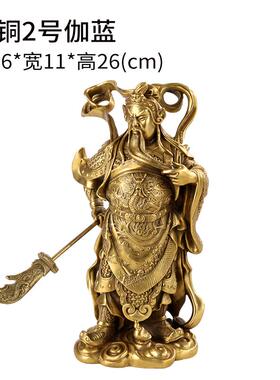 正品纯铜彩绘描金伽蓝家韦陀菩萨佛护法关像公用供奉财招工艺品摆