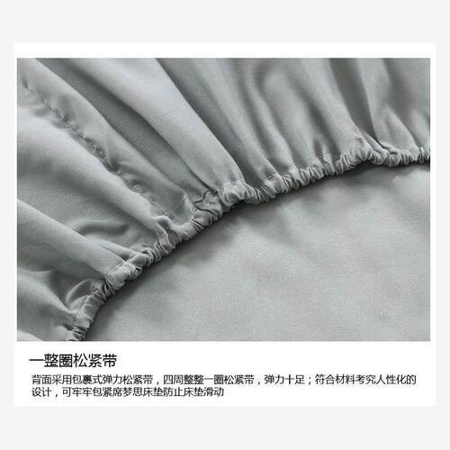 soft bed sheets fitted sheet set Queen 床垫套 纯色床笠床单