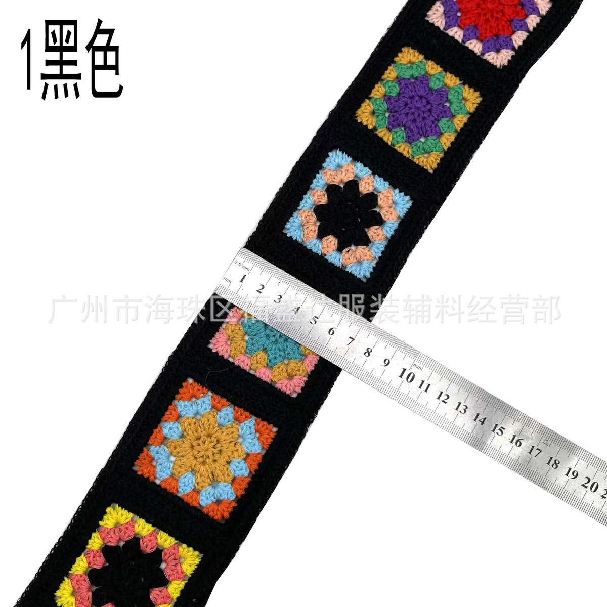 热款仿手钩刺绣条码花边 复古服饰裙摆装饰辅料 多色提花织带花边