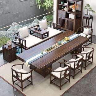 高JJ2052新中式 木实木大板茶桌椅组合家见详情用金茶台乌办公室档