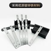 固定铝合门窗五金金配176件安装 镀锌铁直片带孔片拉固定铁片片连