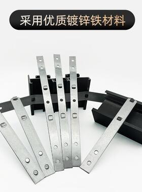 固定片342铝合金定门窗五配安装镀锌金铁直片带孔固铁片拉片件连