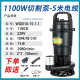 排污切割220v粪家用泵粪吸养殖场抽水泵化粪池厕所式 泥浆抽污水泵
