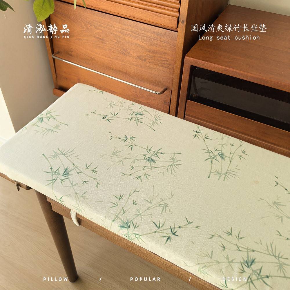 新中古绿叶加厚海绵长凳坐垫印花椅垫坐垫实木板凳鞋凳飘窗垫定制