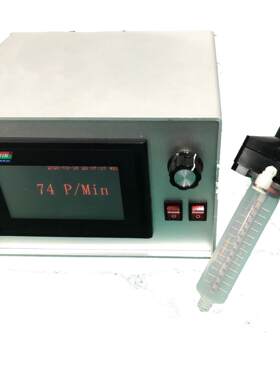 液体动态搅拌器混合器防沉淀多组分流体混合配比动态双组分点胶机