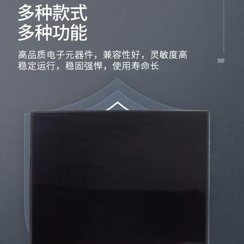BT6温湿度温控仪表 门窗设备注塑机 涂布机智能数显温度控制器