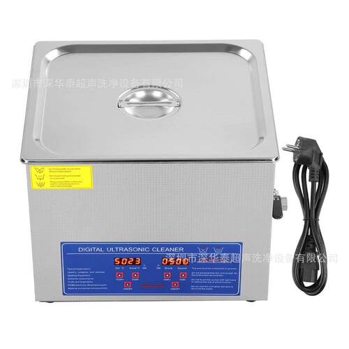 Digital Ultrasonic Cleaner 15L超音波清洗机110V/220V Glasses