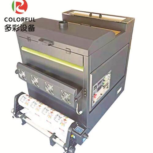 工厂直供小型热熔粉自动抖粉数码柯式烫画打印机撕粉烘干一体机