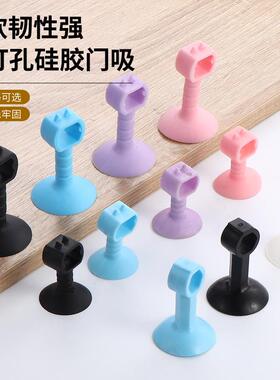门把手硅胶门吸免打孔卫生间吸盘门挡厕所房门橡胶防撞垫黑色门碰