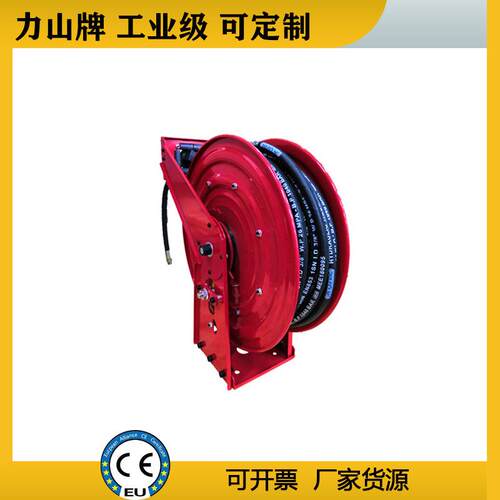 消防高压软管35米卷管器1寸弹簧pvc 加油管卷盘工业级重型卷轴厂