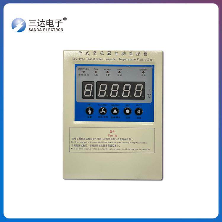 三达厂家直销bwjk-3120干式变压器温度控制器 智能温度控制调节器