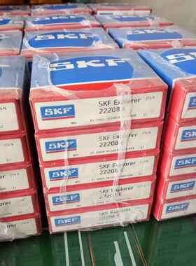 232310E瑞典轴22310E承223123112222132231422315223162230922E