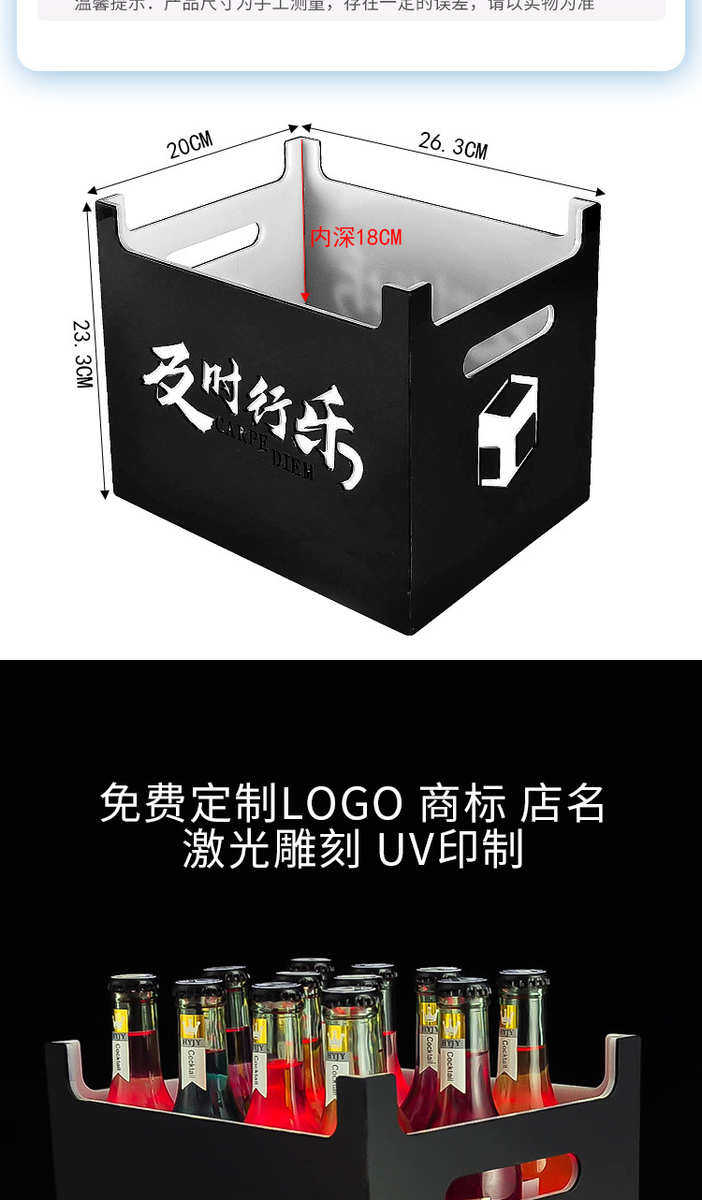 Щипцы для льда 七彩发光冰桶 冰块桶洋酒桶酒吧用品冰桶亚克力酒吧ktv夜店冰桶