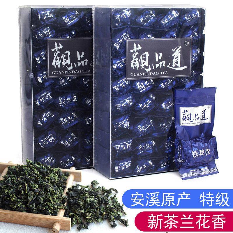 铁观音茶叶清香型 铁现音茶 青绿茶兰花香安溪铁观音2025春茶新茶