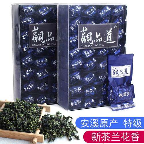 铁观音茶叶清香型 铁现音茶 青绿茶兰花香安溪铁观音2025春茶新茶