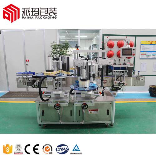 CE认证 全自动光标定位方扁双面三面不干胶贴标机包装设备