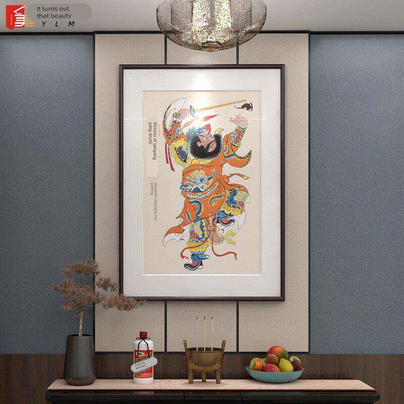 民俗装饰画钟馗挂画财神爷画像新中式年画玄关中国风吉祥挂件壁画