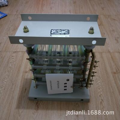 起重电动机用起动调整电阻器RT11-6/1B配电机JZR211-6 容量2.2KW